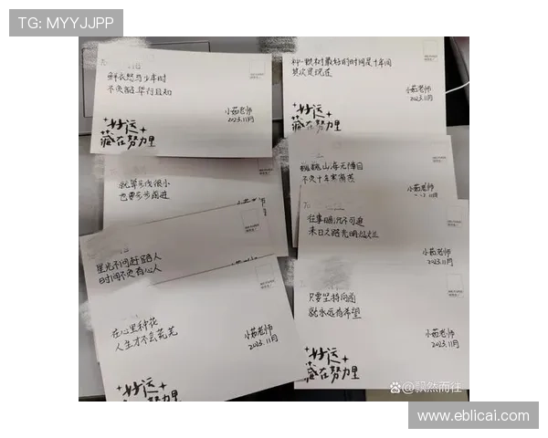 心动的信号：18个关键时刻，解密TA们心动的5大转折点