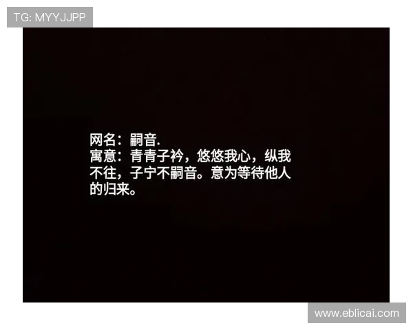 劫心匪：当心动遇上心动，一场关于“偷”与“被偷”的浪漫博弈