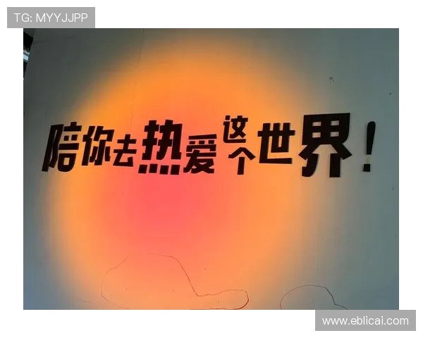 逃离喧嚣，拥抱“凶灵假期”：一场颠覆想象的治愈之旅