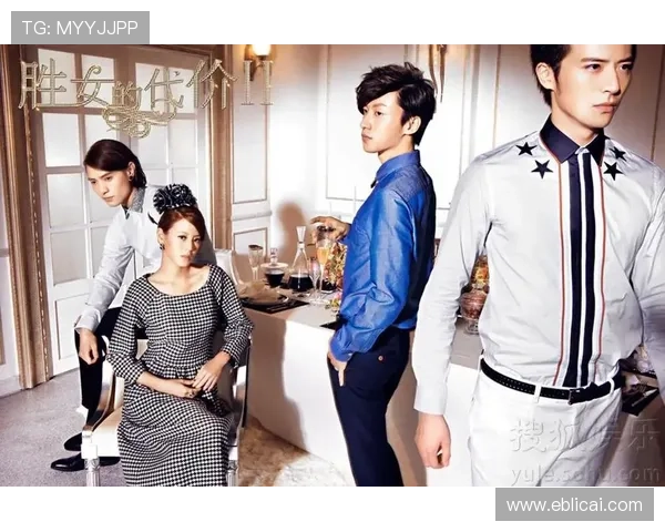 《胜女的代价1》：那些年，我们一起追过的“胜女”梦