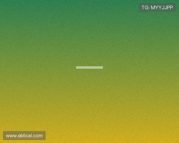 一世好命：人生这场豪赌，你我有幸参与