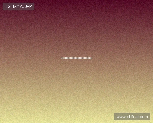 U盘电影：数字时代的掌上影院，随身携带的视听盛宴