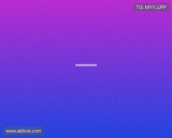 我孩子的爹：生命中最温柔的羁绊